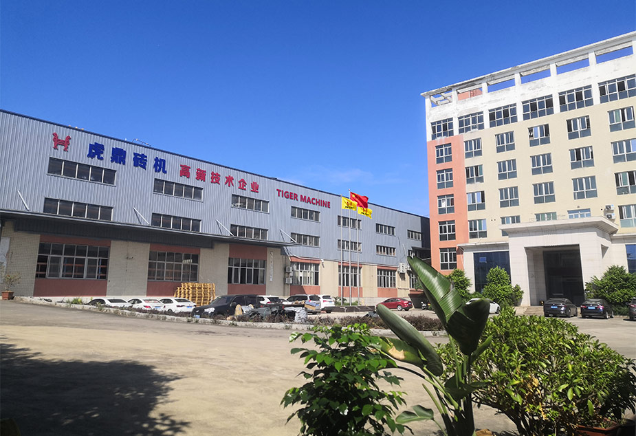 �o���u�C(j��)��˾ ���������C(j��)е�S��