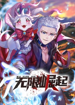 书卷一梦