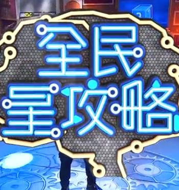 干将莫邪绝情