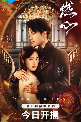 无敌小胖