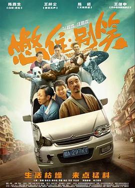 爱,要呼吸