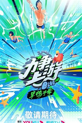 恐惧吞噬灵魂