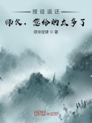 带子雄狼:向乳母车吹去的死亡之风