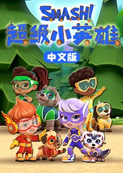 年轻的维多利亚