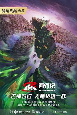爱滋初体验