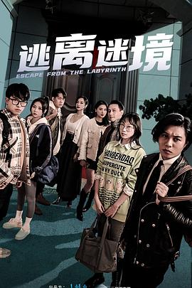 无人引航
